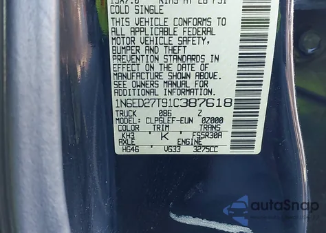 2001 Nissan Frontier Xe-V6 из США, поврежденный, VIN 1N6ED27T91C387618